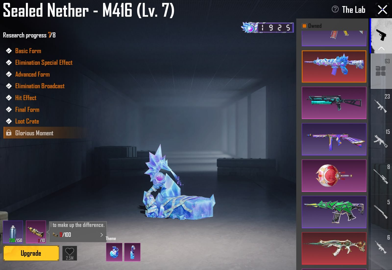LOADED LAB | 8X RED MAX | ANUKHRA XSUIT LVL 5 | 68 COLLECTION | PSYCHOPHAGE SET | RARE EMOTES | TRIPLE MUMMY SET | LOADED ACCOUNT - Image 7