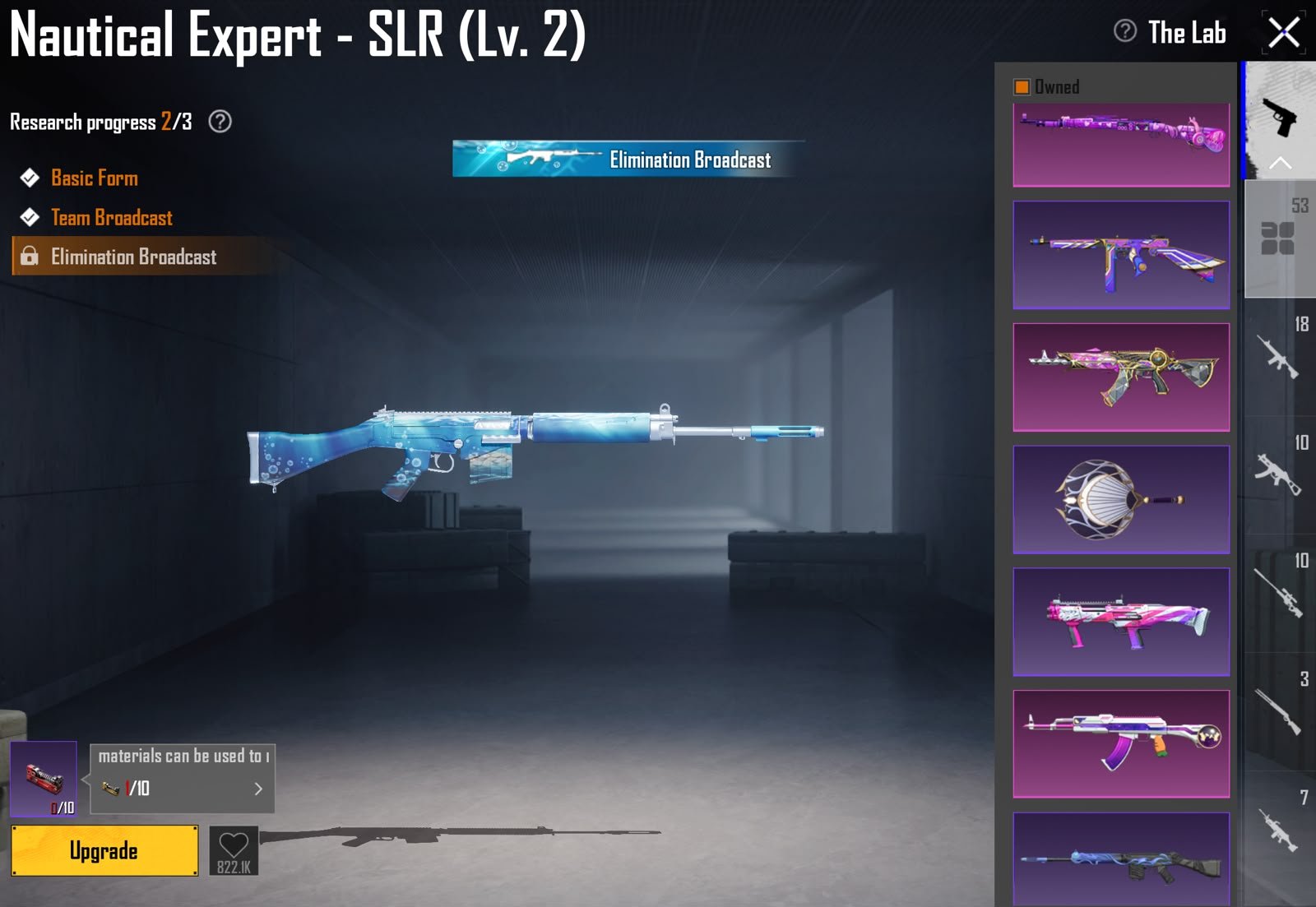 DOUBLE BASKET | TRIPLE M4 COMBO | S5 PONNY | 73 COLLECTION | BLUE SHORTS | 6X RARE LOBBIES | S17 OLD CONQ | RARE ACCOUNT - Image 4